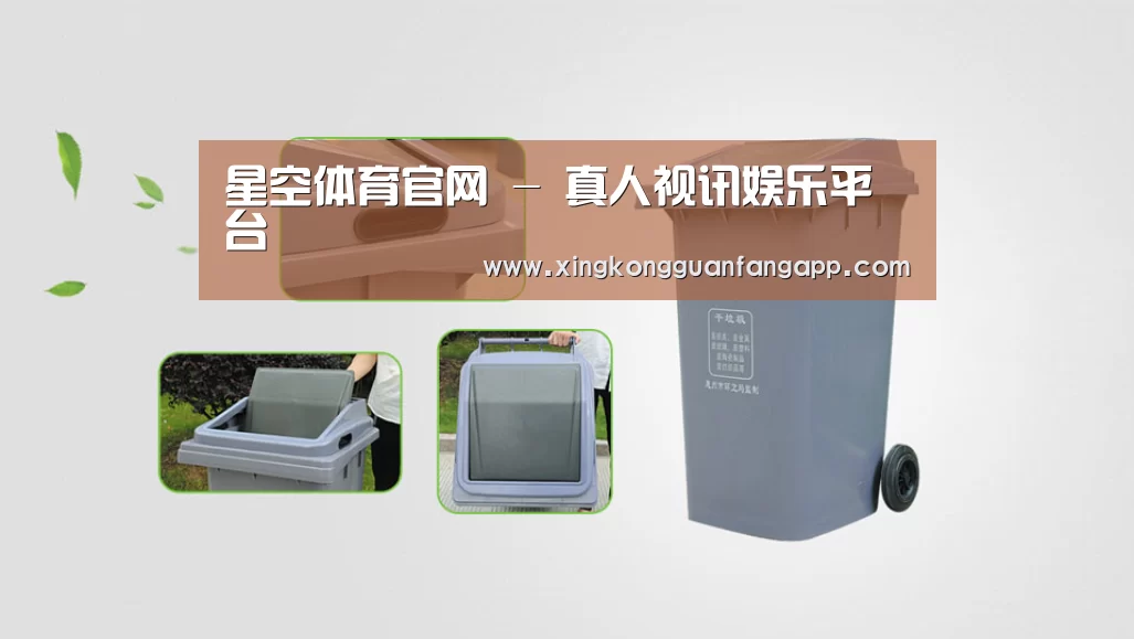 关于星空官方 