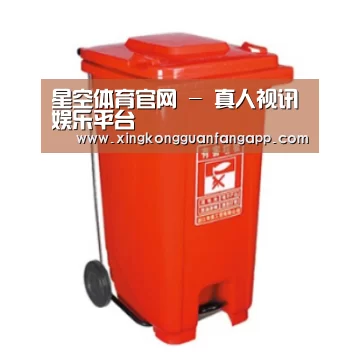 产品名称一