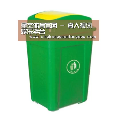 产品名称二