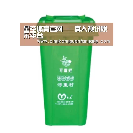 产品名称七