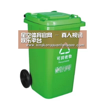 产品名称七