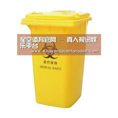 产品名称五