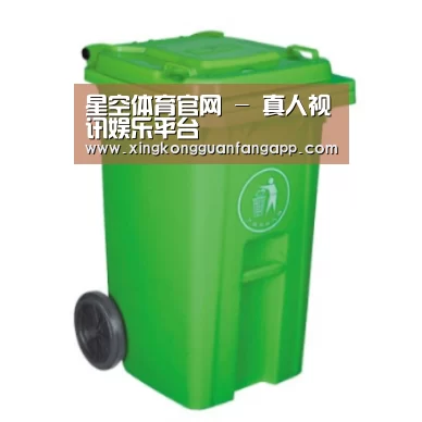 产品名称八