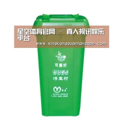产品名称八