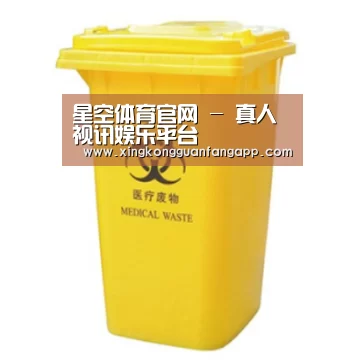 产品名称四
