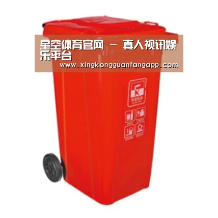 产品名称四