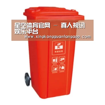 产品名称二
