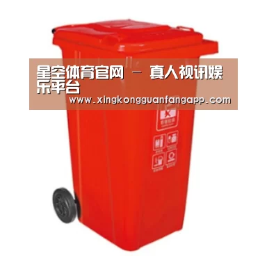 产品名称三