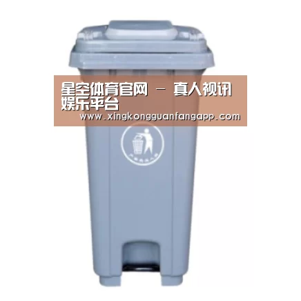 产品名称六