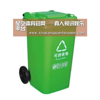 产品名称六