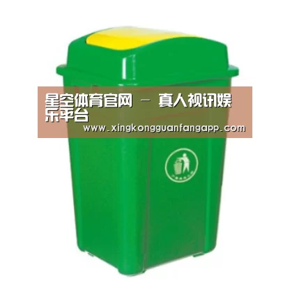 产品名称一