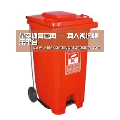 产品名称一